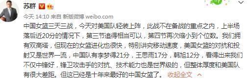 期待俱乐部送出怎样的圣诞礼物？续约吗？——我已经得到了礼物，那就是执教皇马。